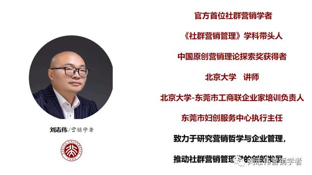 市场营销主要学什么（市场营销专业可以考二建吗）插图3