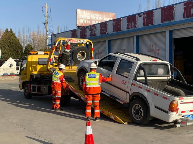 行业管理提升年｜强担当 除隐患 有安全 保畅通插图7