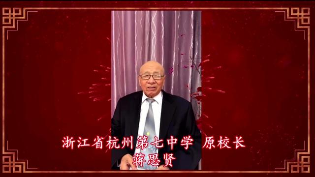 杭州舞蹈培训机构排名榜（杭州中国舞蹈培训机构排行）插图10