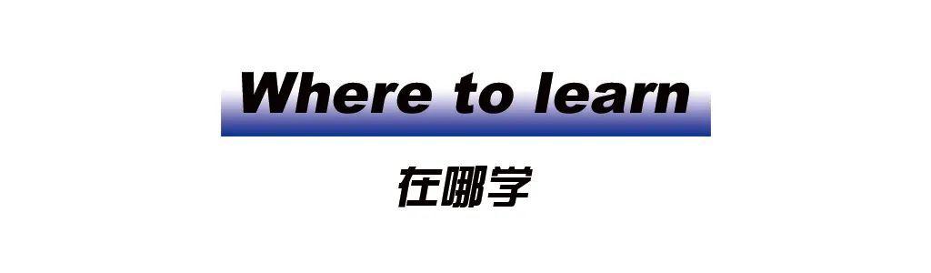 郑州少儿播音主持培训机构排名（郑州少儿播音主持培训哪家好_哪个好_学费）插图51