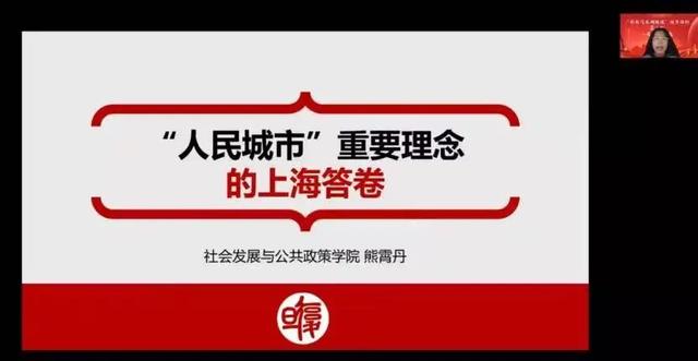 李强讲座视频（20年，近50万人次！这个团用青春力量唱响时代最强音）插图4