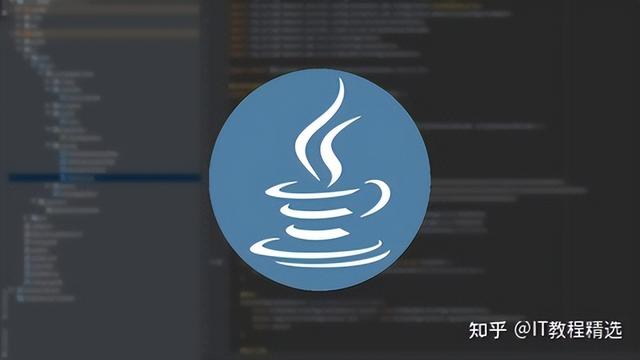 java教程视频 下载（java教程视频免费下载）插图