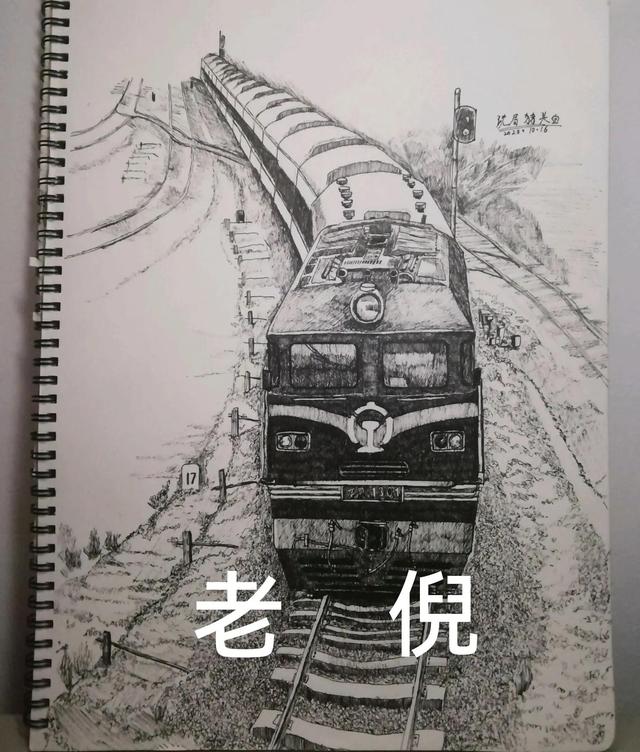 老倪说茶一一老倪是谁（老倪创始人）插图1