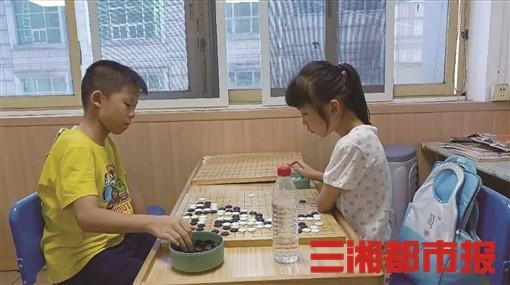 阶梯围棋教室 从业余初段到业余3段（阶梯围棋教室第二版 pdf）插图1