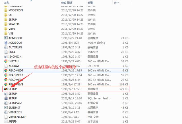 vvb教程下载 百度网盘教程下载pdf，vb教程下载 百度网盘插图