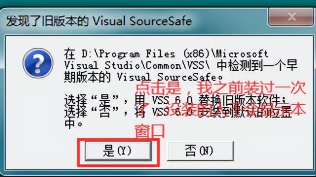 vvb教程下载 百度网盘教程下载pdf，vb教程下载 百度网盘插图10