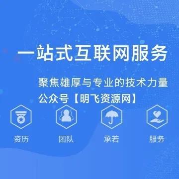 团队管理课程？团队管理课程的心得和感悟!插图